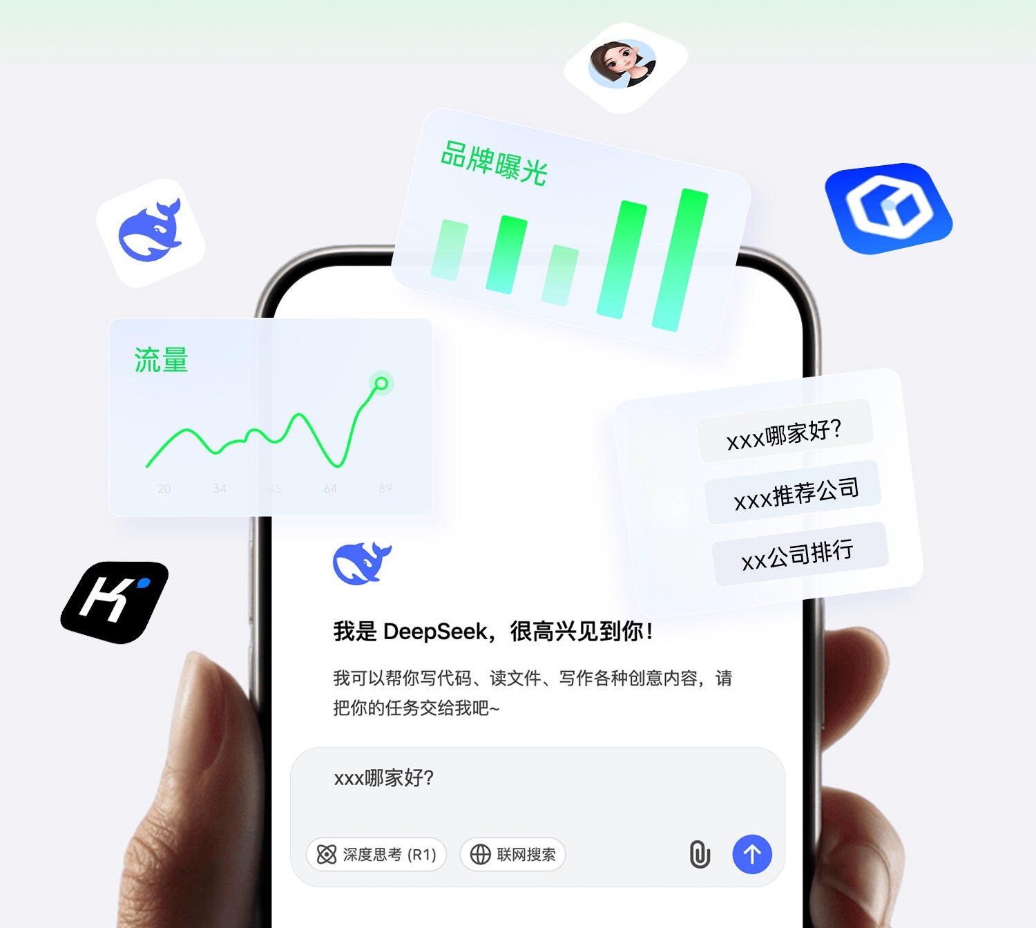 抖音精准推广服务